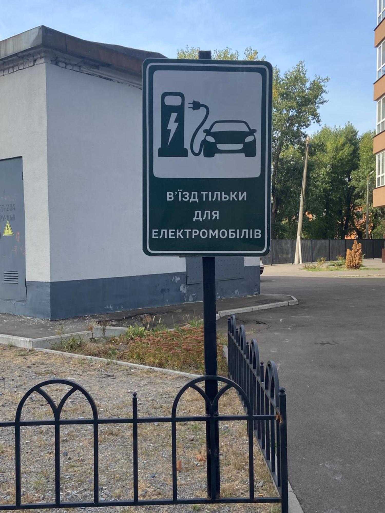 Rent Kiev Apartment 2 Min Metro Chernihivska Exterior foto